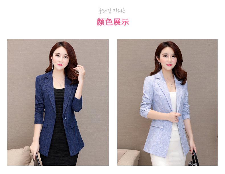 Veste pour femme KKYC     en Polyester - Ref 3220576 Image 10
