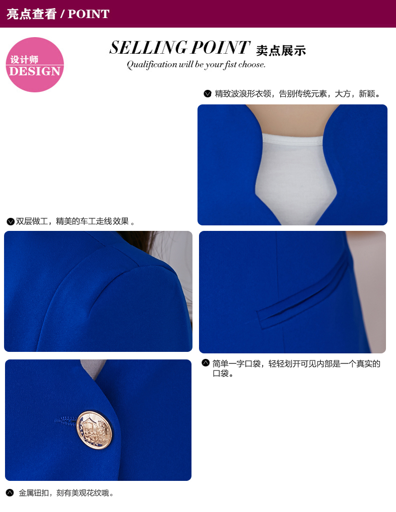 Veste pour femme KKYC     en Polyester - Ref 3221049 Image 10