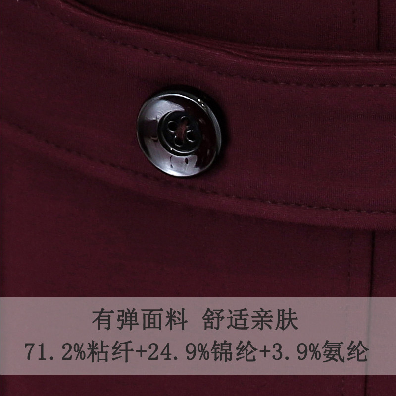 Veste pour femme KKYC     en Adhesif - Ref 3221264 Image 5