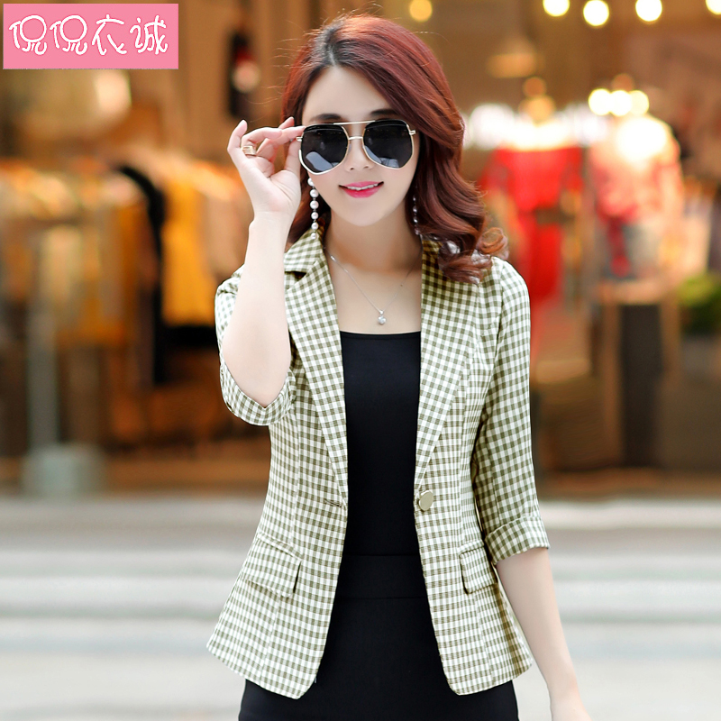 Veste pour femme KKYC     en Polyester - Ref 3220985 Image 3