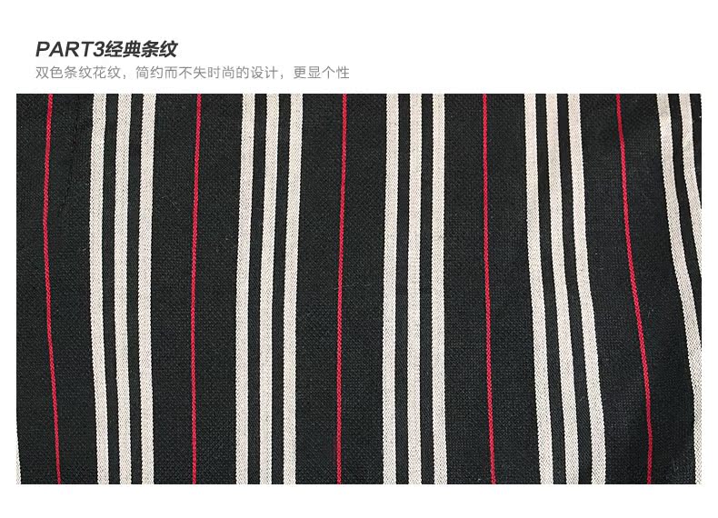 Pantalon pyjama jeunesse 8J533 - Ref 717630 Image 13