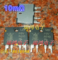 Original import PBV R010 1% high precision charge 10mR1% 10m Euro four-line resistance