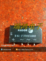 FAGOR B80C3700 2200 German original import