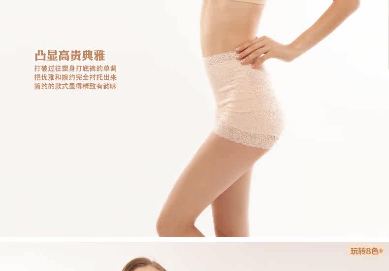 Slip jeunesse en nylon - Ref 644264 Image 36