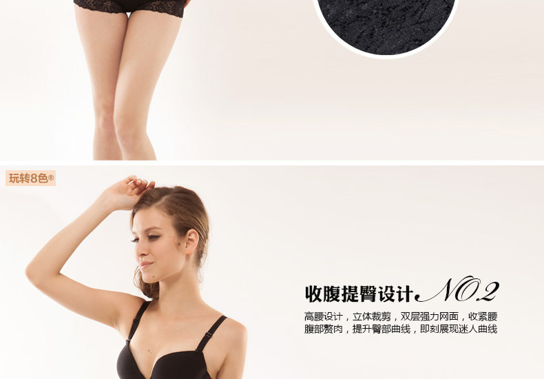 Slip jeunesse en nylon - Ref 644264 Image 29