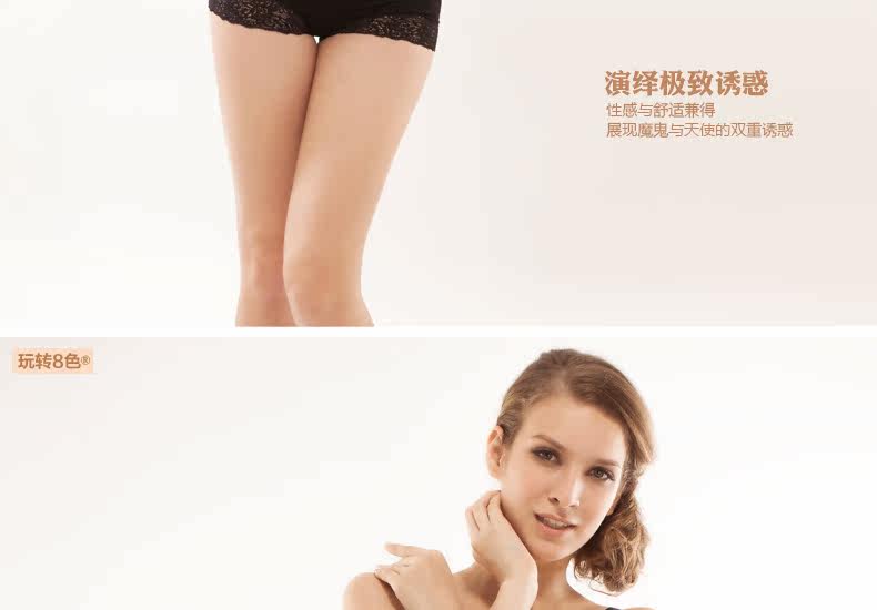 Slip jeunesse en nylon - Ref 644264 Image 38