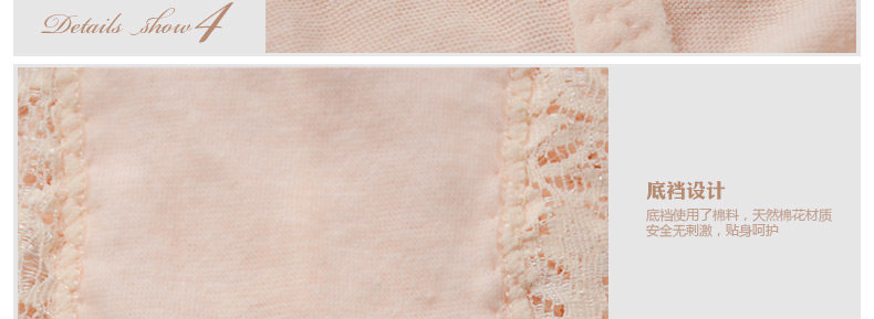 Slip jeunesse en nylon - Ref 644264 Image 48