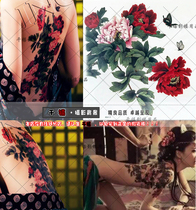 Plate womens square tattoo sticker decal photo studio costume photo photography props back thigh sticker Peony