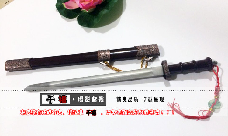 Photo studio costume photo photography props children costume accessories costume sword stage performance iron sword short sword props