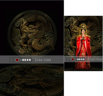 New photo studio plate costume photo theme background Emperor ancient style photo photography background Bulong Diji