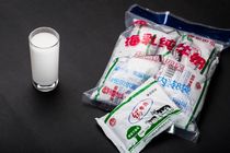 Khuren Bell Sea Milk Pure Milk Liquid Milk Liquid Milk Ultra High Temperature Sterilization 200ml * 8