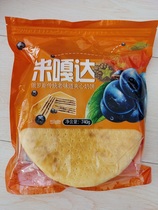 5 Hulunbuir specialties Erguna Lilia Migada Bread Russian Leba