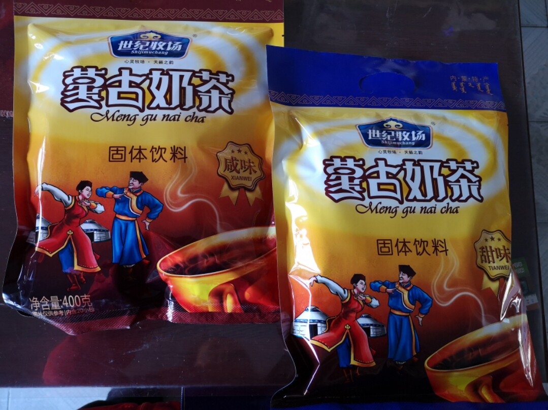 Inner Mongolia autonomous region and Haotete bagged century pasture Mongolia's milk tea 400 gr * 3 bags of independent clothing