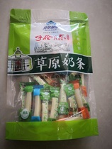 Inner Mongolia Horenbelt production Bell Tribes mixed flavors of milk strips Original taste yogurt with cow colostrum 250g