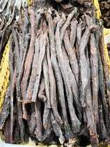 Full 2 catties Inner Mongolia Horenbel Haillart production Bell forehead Beef Jerky Beef Dry Bulk Lean 500 gr