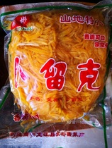 Inner Mongolia Hulunbuir specialty salted buliuk Pickles silk under the meal 1000 grams of pickles