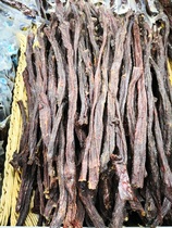 The Inner Mongolia Horenbel Haillart prolific Beryngii full air-dried beef jerky dried 500 gr