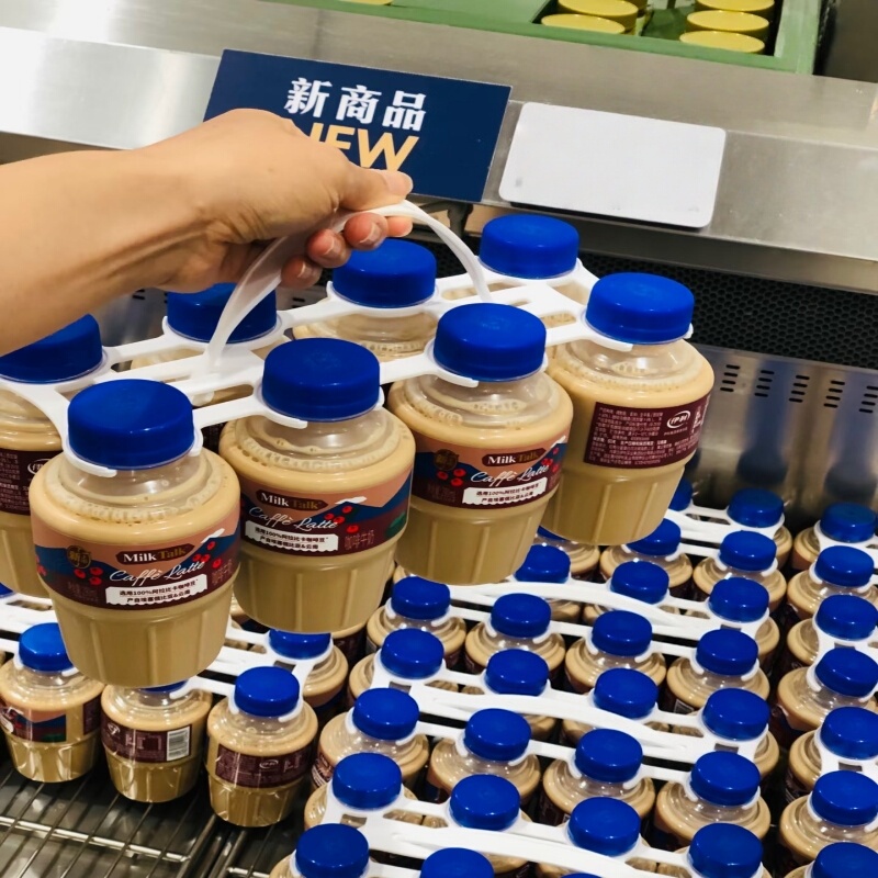 Member Supermarket Coffee Milk 290ml Hand-Brewed High-Quality Milk Ready-To-Drink Coffee Beverage