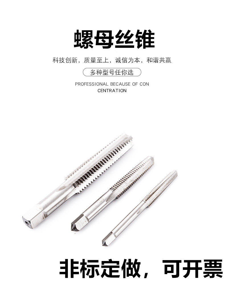 6542 high-speed mesh nut machine to tap M3M4M5M6M8M10M12M14M16M18M20 steel piece with screw tapping screw