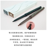 Карандаш для глаз, водостойкий лайнер, Южная Корея, не растекается