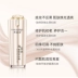 [Dành riêng cho fan Chị Lan] Kem nền Aquamarine BB Cream Liquid Foundation - Kem BB