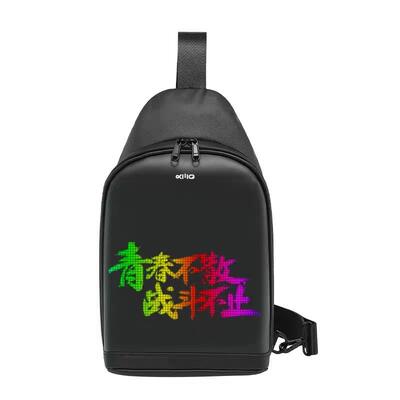 led display screen chest bag advertisement promotion crossbody bag cycling light and thin outdoor waterproof small bag smart control light up