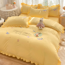 Embroidery is set with four pieces of pure cotton naked sleeping soft and skinning bed in single-residential bed in