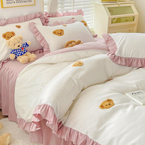 Princess Fengbed Four Piece Cotton Sheet Bed with Skirt Student Single Room Bed