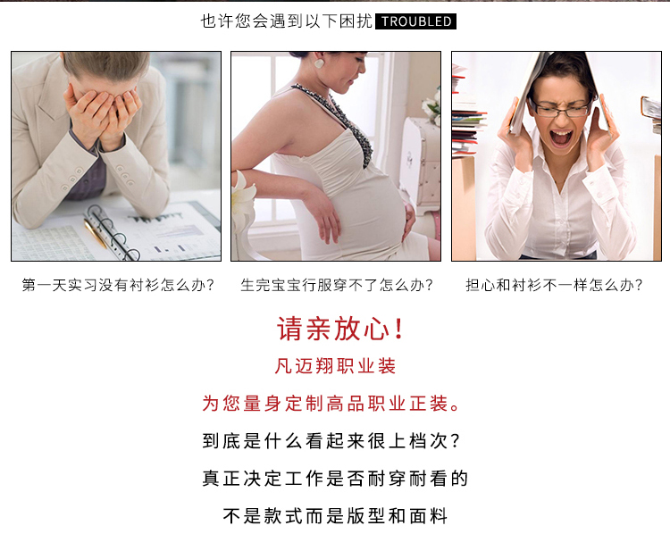 Đồng phục tiếp viên hàng không phù hợp với cơ trưởng đồng phục tiếp viên hàng không áo khoác nữ hàng hiệu