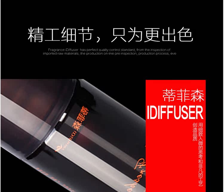 nước lau sàn lix đuổi côn trùng 4l Máy làm mát không khí tự động bình xịt nước hoa bổ sung xịt phòng ngủ khử mùi trong nhà - Trang chủ chai tẩy bồn cầu