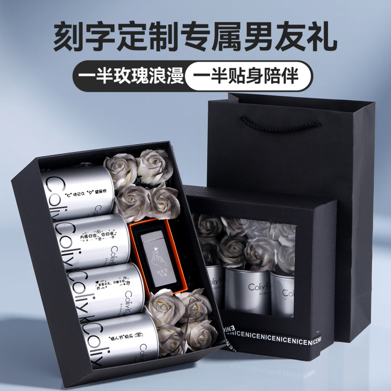 Men's Underwear Bouquet Gift Box, a Practical, Surprising, Romantic and Creative Birthday Gift for Boys, Boyfriends and Husbands