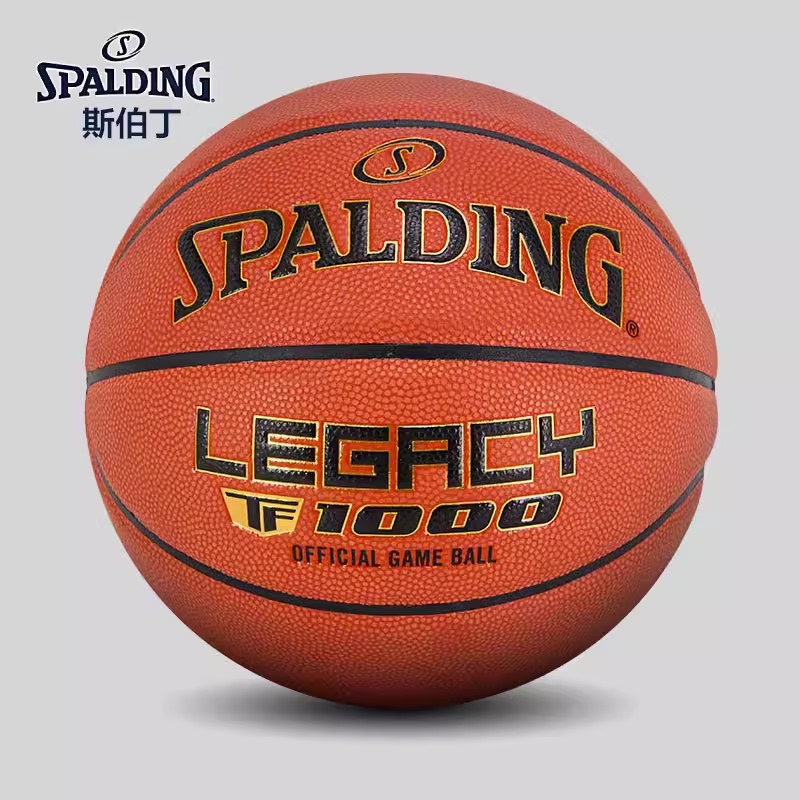 Spalding Indoor Wooden Floor High-End Competition Authentic Size 7 Tf-1000 Adult Basketball 76-963Y