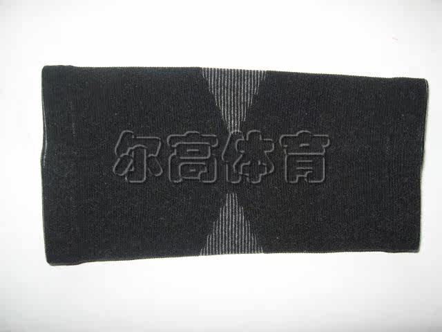 Protection sport - Ref 584147 Image 40