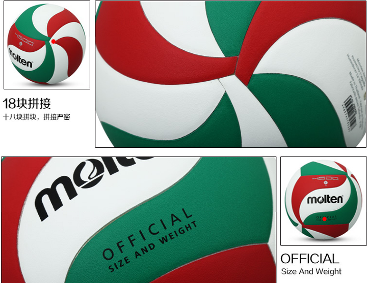 Ballon de volley - Ref 2010198 Image 11