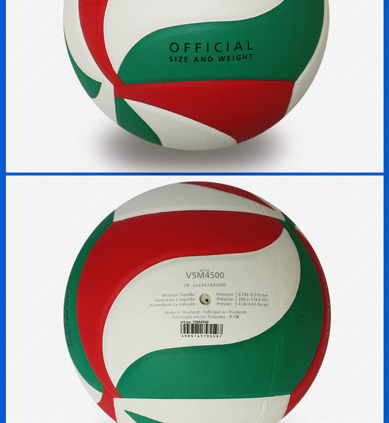 Ballon de volley - Ref 2010198 Image 8