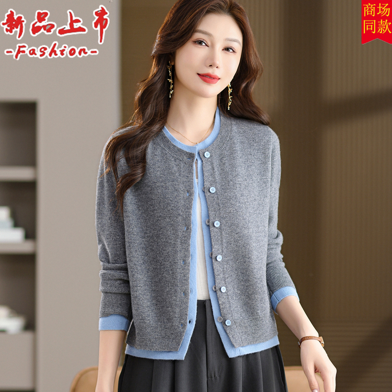Chunzhu Shijia Pure Wool Sweater for Women, Faux Two-Piece Cardigan, Thin Spring and Autumn Style, High-End Feel, Short Sweater Jacket for Petite Figures
