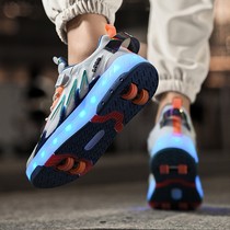Flash Shoes Four Wheels Recharge Cool Lights Outdoor Sports Children Skate Shoes Boy Skate Detachable Girl