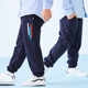 Fat quần cậu bé tenagat mỡ tăng childrens quần mùa xuân và mùa thu trẻ em lớn sweatpants mất quần âu kích thước lớn childrens triều quần áo.