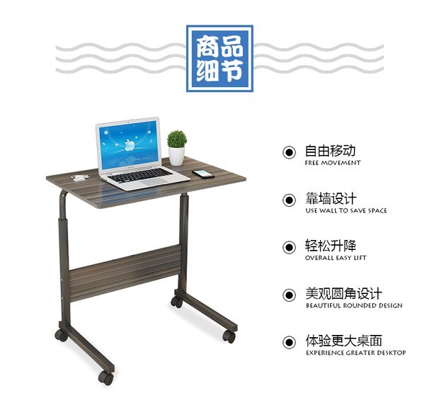 Trọng lượng nhẹ đa chức năng bàn trang trí bàn viết trẻ em lười biếng trang trí bàn kính thiên văn mới khung hoạt hình dịch chuyển bàn học gấp