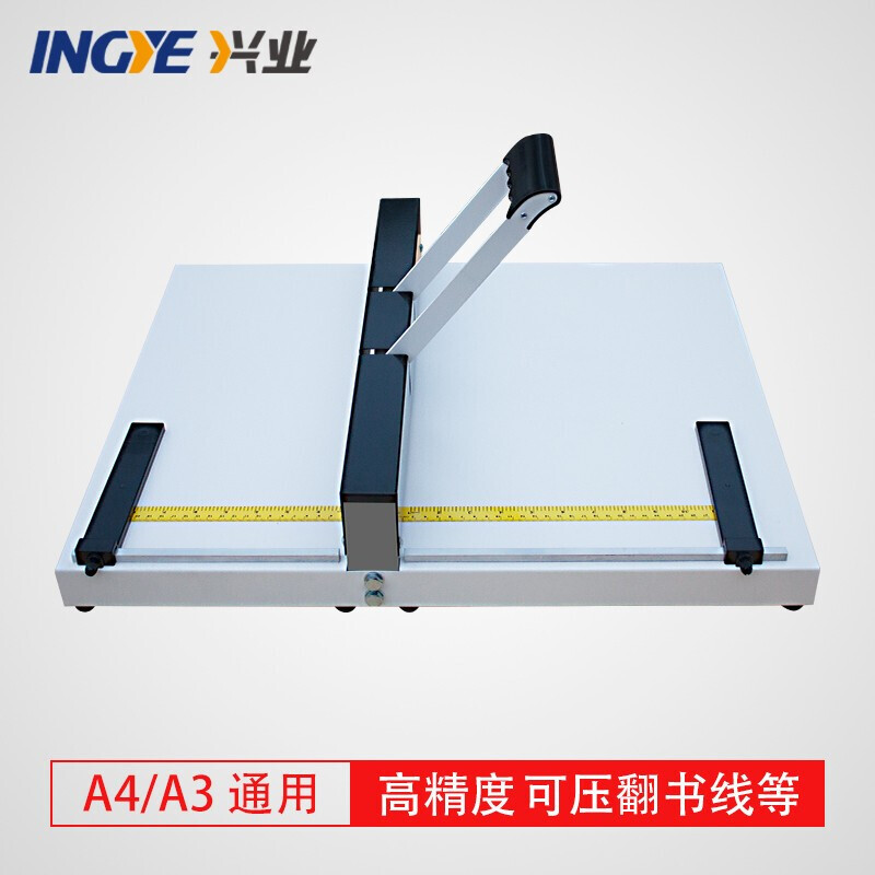 Industrial Manual Press-Marking Machine a3 Size Business Card Paper Folding Mark Photo Indentation Cover Hem Press Mark Machine