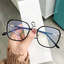 Art Tide Ultralight Transparent Glasses Flat Light Mirror Anti-Blue Light Protection Eye Mirror Woman with a small number of accessories