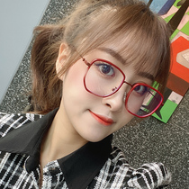 Fashion Streaming Polygon Anti-Blue Light Glasses Myopia glasses Female mobile phone PCs Anti-radiation protection Horizon Mirrors Han Tide