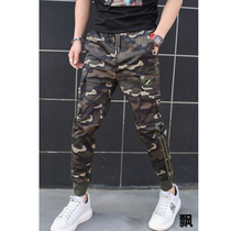 2020 Mens overalls youth Korean fashion personality handsome trend fashion toe camouflage casual pants