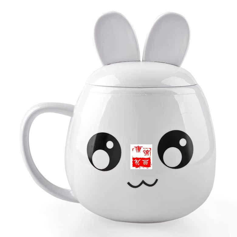 Chauffe tasse USB - Ref 392823 Image 29