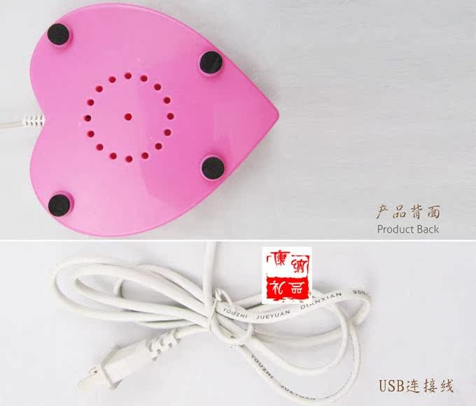 Chauffe tasse USB - Ref 392831 Image 10