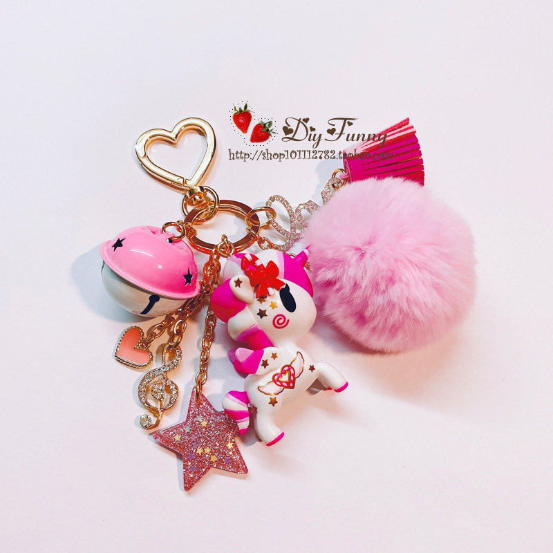 True tokidoki unicorn key Christmas key knuckpocket package to girlfriend creative Christmas gift crutch sugar