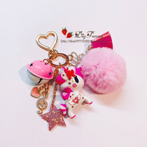 Genuine tokidoki unicorn key Christmas keychain bag pendant girlfriend creative Christmas gift candy cane