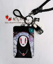 Japan Miyazaki Chiyo Chihiro faceless male faceless male bus card set key chain pendant card holder ID card holder