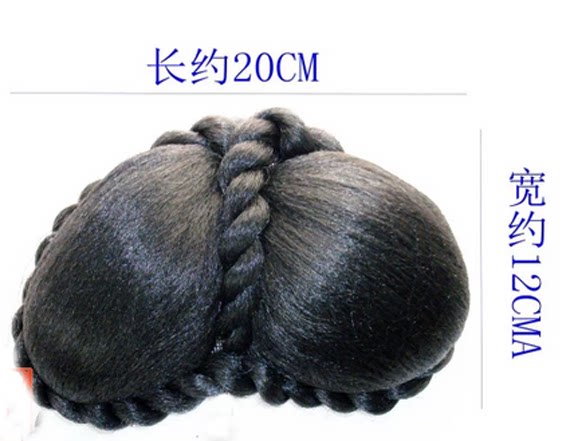 Extension cheveux - Chignon - Ref 235716 Image 6