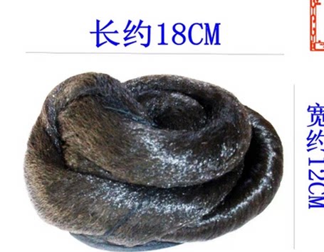 Extension cheveux - Chignon - Ref 238467 Image 3